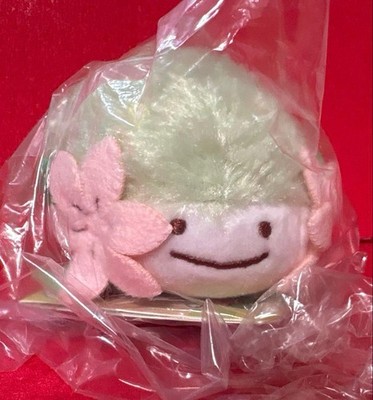 Japanese version Pokemon Center limited Henshin! Ditto Shaymin stuffed animal