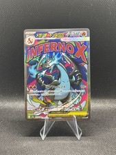 Mega Charizard X ex 223/193 M2a: High Class Pack: Mega Dream Ex