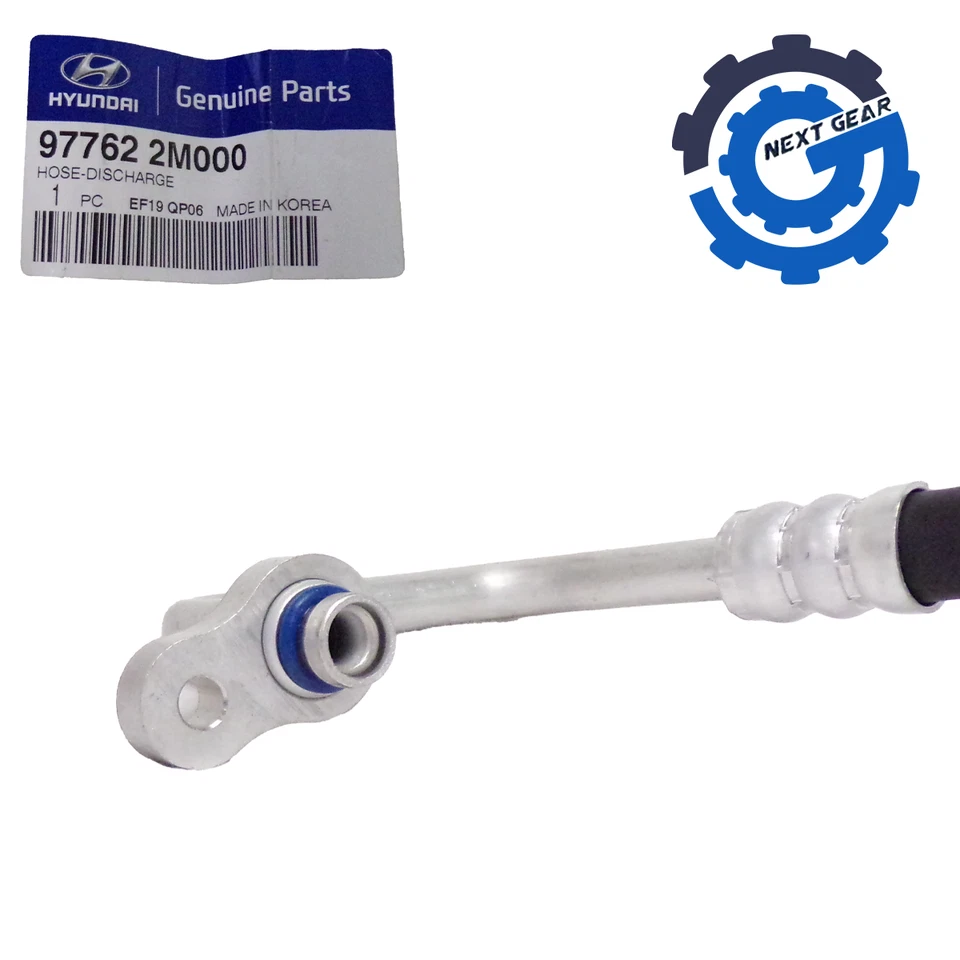 全新原始设备制造商现代交流放电软管 2008 - 2012 现代 Genesis 97762-2M000 — 第 2/3 张图片