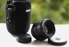HELIOS-44-2 58mm F2 Bokeh Effect SLR LENS SCREW M42 PENTAX/ZENIT CANON+ Case