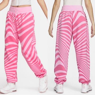 Nike | Pink Zebra Drawstring Joggers