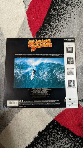 Blazing Boards Laserdisc Japan G88F0099 Surfing Documentary Kong - Picture 2 of 3