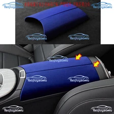 For Mercedes-Benz GLC 2016-2022 Blue Central Control Armrest Box Cover Trim 2pcs
