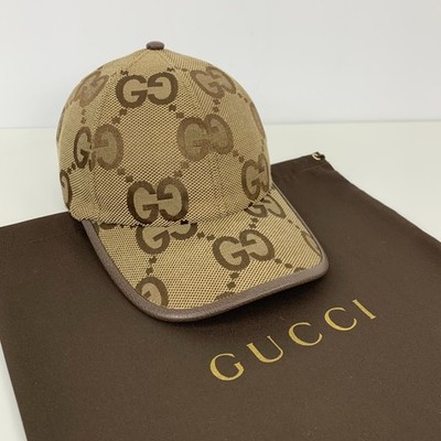 Gucci GG Monogram Jumbo Jacquard Canvas Baseball Cap Hat Beige