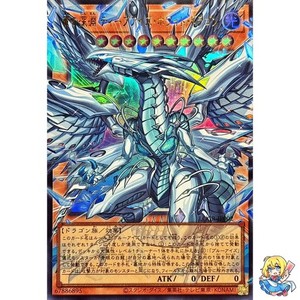 Carroll Japanese TCG | eBay Stores