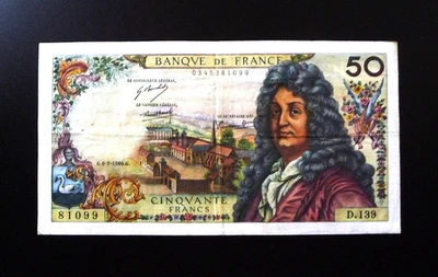 billet de 50 francs RACINE 6/3/1969 - Photo 1/2