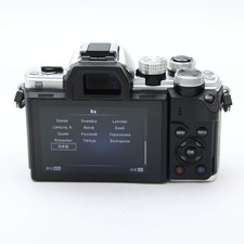 Olympus OM-D E-M10 Mark II Digital Cameras for sale | eBay