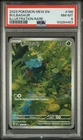 2023 POKEMON MEW EN-151 #166 BULBASAUR ILLUSTRATION RARE PSA 8
