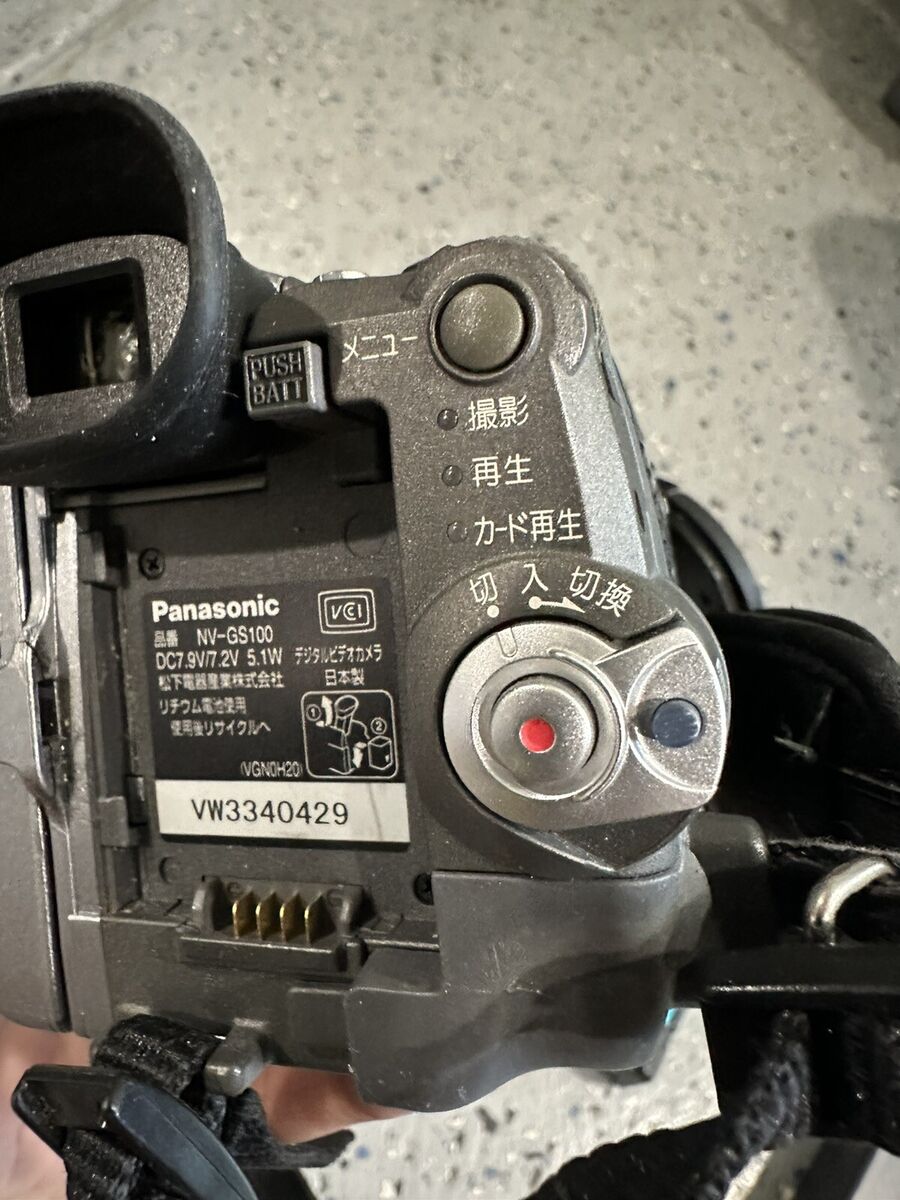 Panasonic 3CCD NV-GS100 Mini DV Camcorder Japan | eBay Panasonic 3CCD NV-GS100 Mini DV Camcorder Japan | eBay