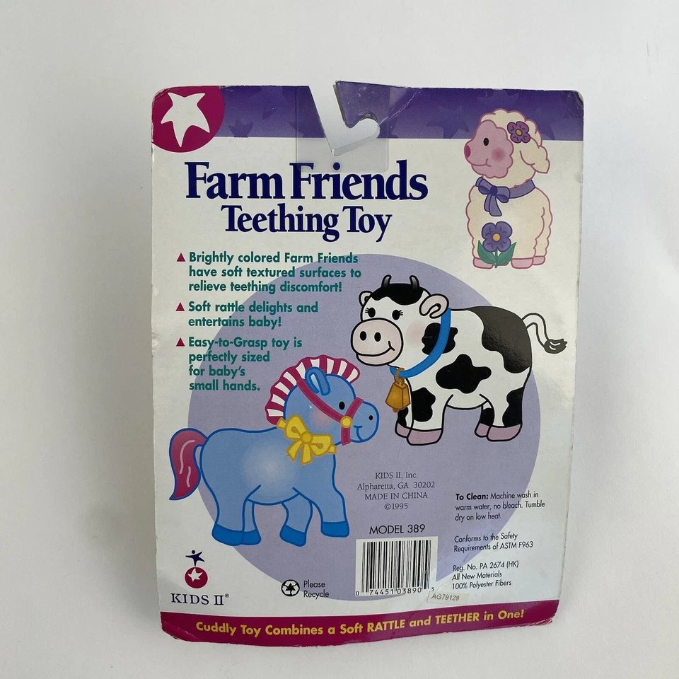 Vintage Kids 2 Farm Friends Cow Teether Baby Toy 3 Months Up 1995 NOS 1990's - Image 3 of 4