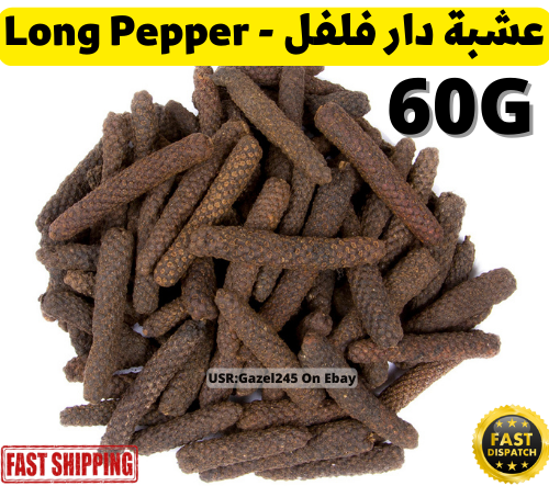 Long Pepper Whole Organic Pippali Piper Indian Pure 60G عشبة دار فلفل - Picture 1 of 5