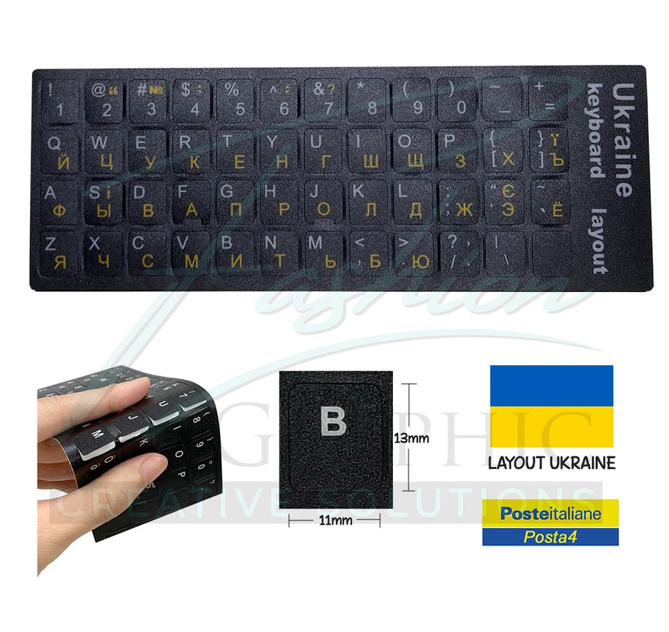 FASHION GRAPHIC Adesivi lettere per ucraino Ukraine cirillico per notebook stickers nero giallo