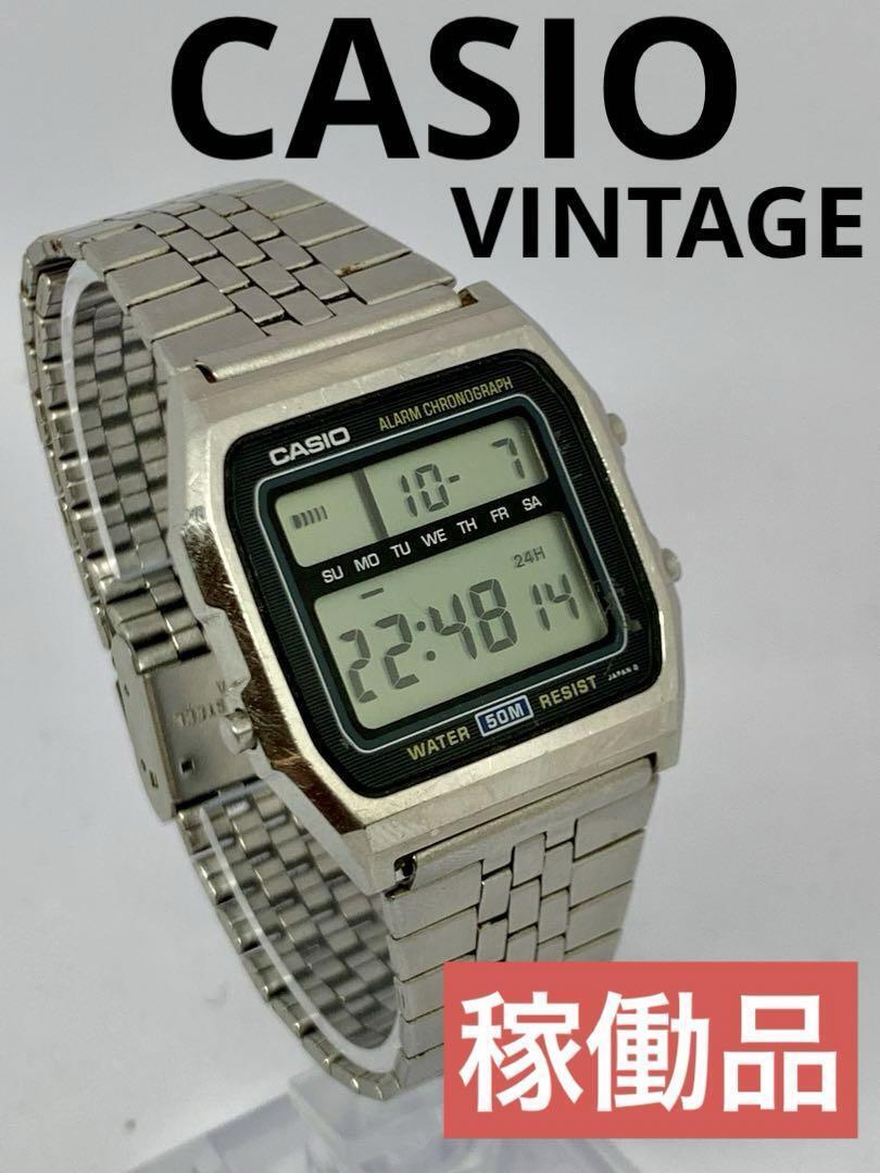 Vintage Casio WS-77 Digital Watch - 1983 Model, Alarm, Timer Vintage Casio WS-77 Digital Watch - 1983 Model, Alarm, Timer