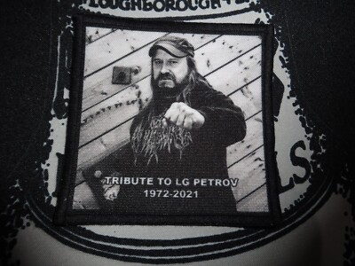 Petrov Tribute Patch Power Death Metal Entombed Nihilist Morbid