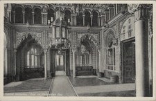 AK * Wilhelma Castle - Hall in the Moorish Building (AB) 70657