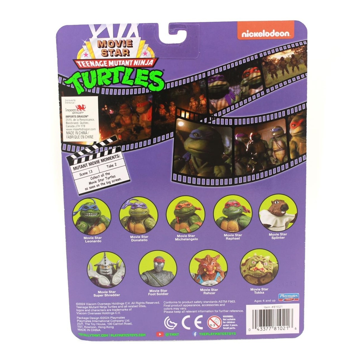 TMNT Ninja Turtles Movie Star Super Shredder Playmates (2024