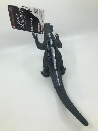 GODZILLA 1964 BANDAI MOVIE MONSTER 2024 GODZILLA STORE XCLUSV USA SELLR MINTwTAG - Picture 5 of 8
