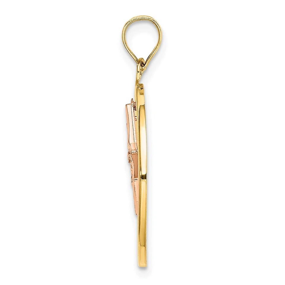 14k Yellow & Rose Gold w/Rhodium Star in Frame Moveable Pendant - Image 2 of 4