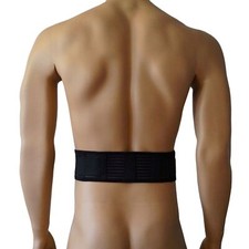 Rückenbandage L-Fit Sportbandage Rückenstütze Fitness Gürtel extra schmal