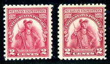 EFO 657a LAKE w/CERT CAT $375 (on right in photo)