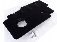 Original Motorkappe Abdeckung PEUGEOT 208 3008 5008 508 II EXPERT IV 1.5 BlueHDI