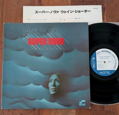 Wayne Shorter - Super Nova Blue Note GXF-3019 King Press Japan Vinyl LP