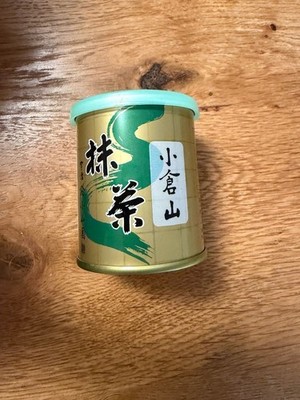 Marukyu Koyamaen Ogurayama Matcha Powder 30g