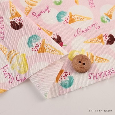 CRA-SEW Oxford Fabric SWEET&DREEM JCY-030 1m Cut Cloth