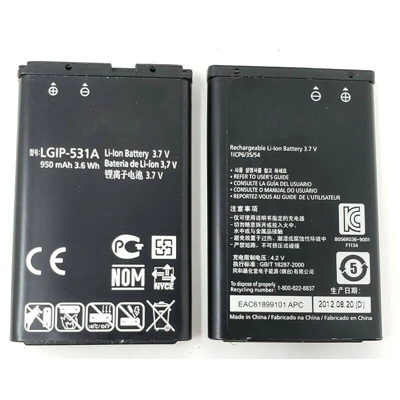 Battery LGIP-531A for LG 440G 236C 320G UN200 KG280 440GB KG310 GM205 GB125 OEM - Image 1 of 1