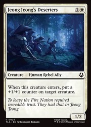 Jeong Jeong's Deserters #25 Avatar: The Last Airbender (TLA) Magic: The Gathering