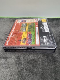 Falcom Classics 2 - Sega Saturn - Japan Import - No Reg Or Spine Card.