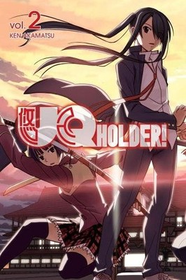 Ken Akamatsu Uq Holder 2 (Paperback) (UK IMPORT)