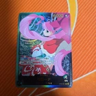 Perona OP06-021 L Gold Text Anime 25th Collection ONE PIECE Card Japanese