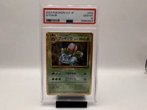 Pokémon Ivysaur 002/032 PSA 10 Holo Classic Venusaur Japanese Card 2023