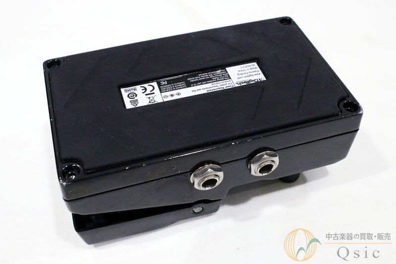 Digitech Supernatural Ambient Verb USA製 DigiTech HardWire Supernatural Ambient Verb - What To Know