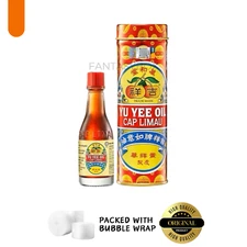 1 x Yu Yee Oil Cap Limau Herbal Medicated Massage Oil for Baby Wind Relief 22ml