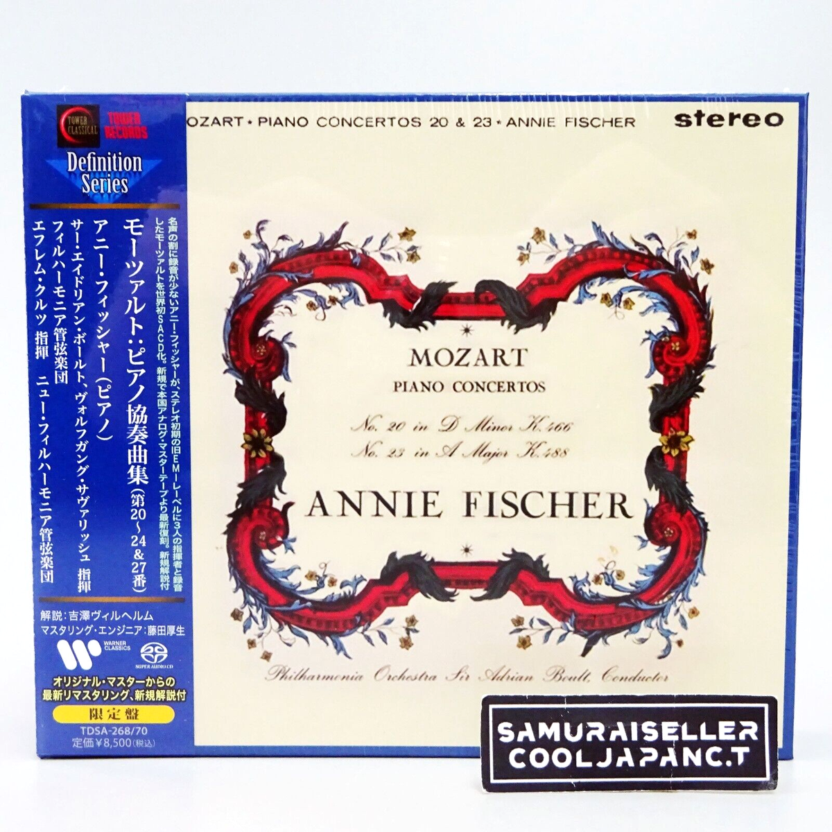 Annie Fischer Mozart Piano Concertos 3 SACD Hybrid TOWER RECORDS