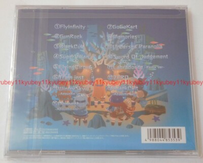 邦楽 Code ; 9021 HAGANE HAGANE / Code;9021 - DISK HEAVEN