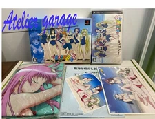 New SONY PSP To Love Ru Trouble Doki Doki Rinkaigakkou Hen BOX Japanese