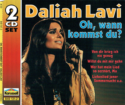 (2CDs) Daliah Lavi - Oh, Wann Kommst Du? - Nichts Haut Mich Um, Aber Du