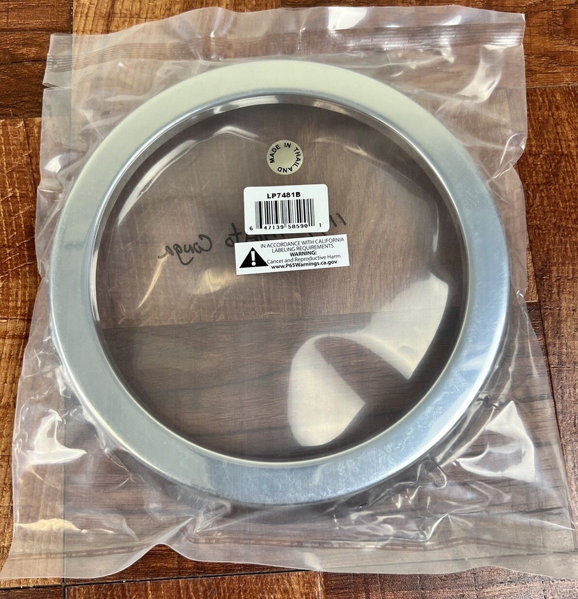 LP7481B Bottom Ring Chrome For 11-3/4 LP7481B Bottom Ring Chrome For 11-3/4