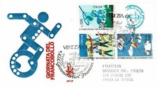 1977 FDC VENETIA 437/IT ITALIE JOURNÉE DU TIMBRE POSTAL VIAGGIATA MF80939