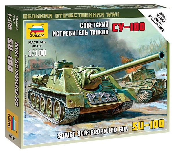 Zvezda 6211 - 1/100 Wargame Addon Soviet Self-Propelled Gun Su-100 - New