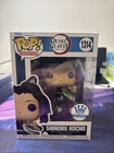 Funko Pop! Demon Slayer Shinobu Kocho #1314 Funko Exclusive