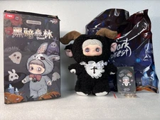 MayMei Dark Forest Open Confirmed Pendant "Axel Black"