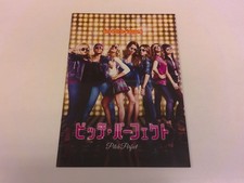2511My Movie Brochure Pitch Perfect Director Jason Moore Anna Kendrick Skylar As