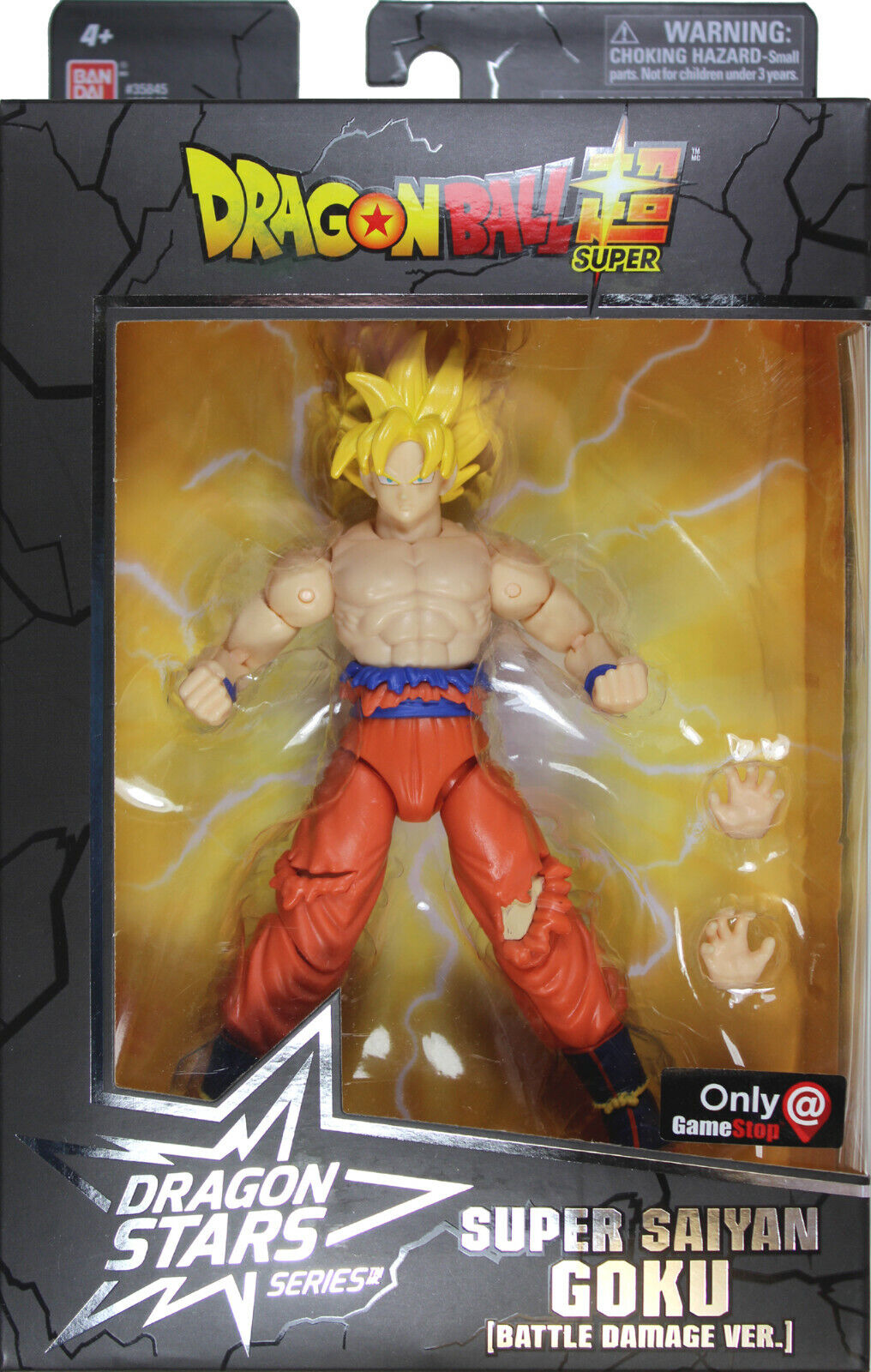 Dragon Ball Super - Dragon Stars Super Saiyan Goku Battle Damaged Version  (Gamestop exclusive) action figure