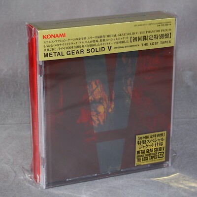Metal Gear Solid 5 V Soundtrack CD Lost Tapes Japan Game Music 2