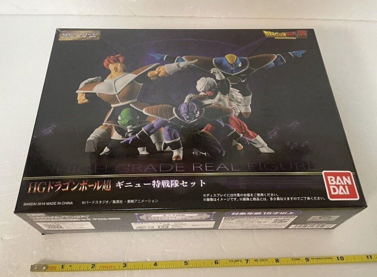 ドラゴンボール HIGH GRADE REAL FIGURE 5体セット Dragon Ball High Grade Real Figure HG 05 Bandai 3-Inch Mini