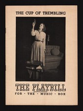 Elisabeth Bergner "CUP OF TREMBLING" Arlene Francis 1948 Broadway FLOP Playbill